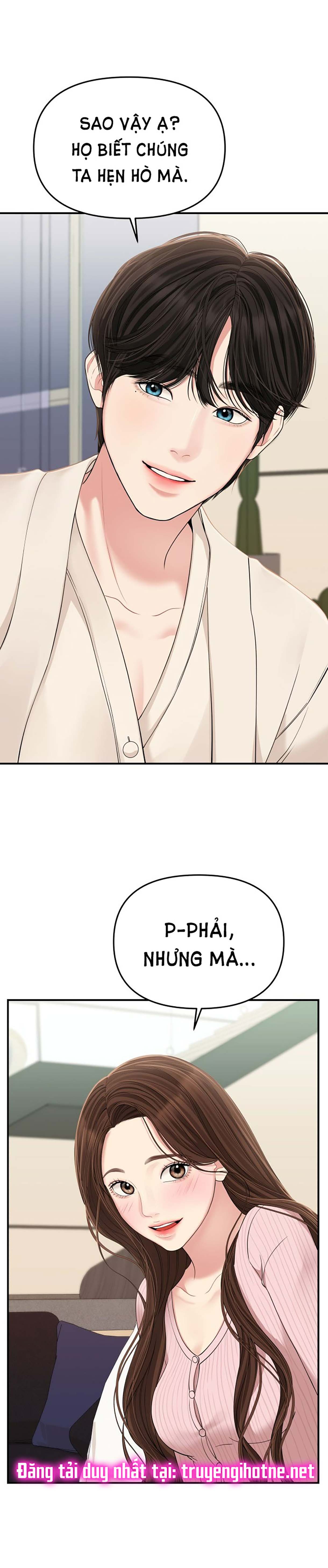 gửi em người đánh cắp những vì sao - to you who swallowed a star chapter 111.1 10