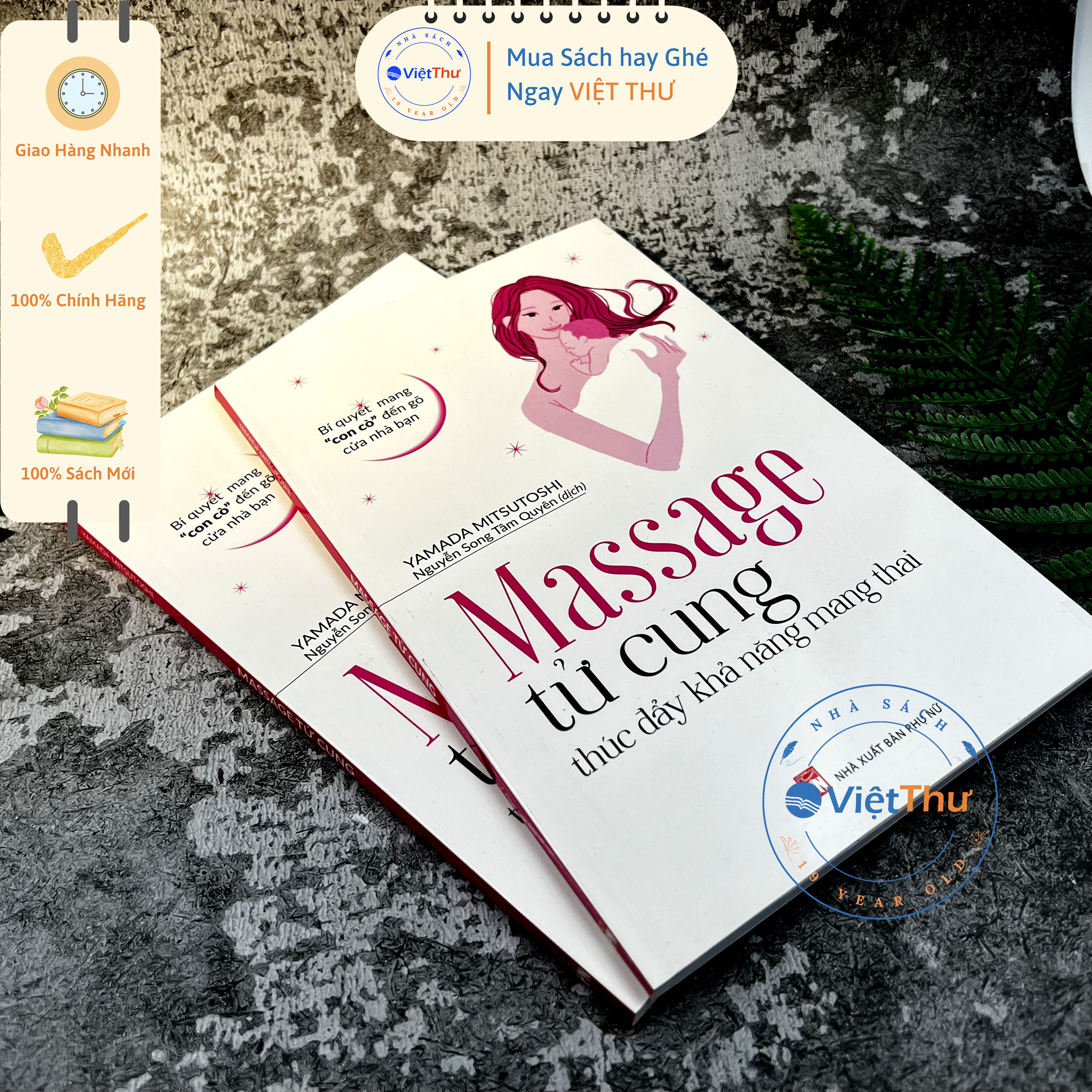 Massage Tử Cung Thúc Đẩy Khả Năng Mang Thai