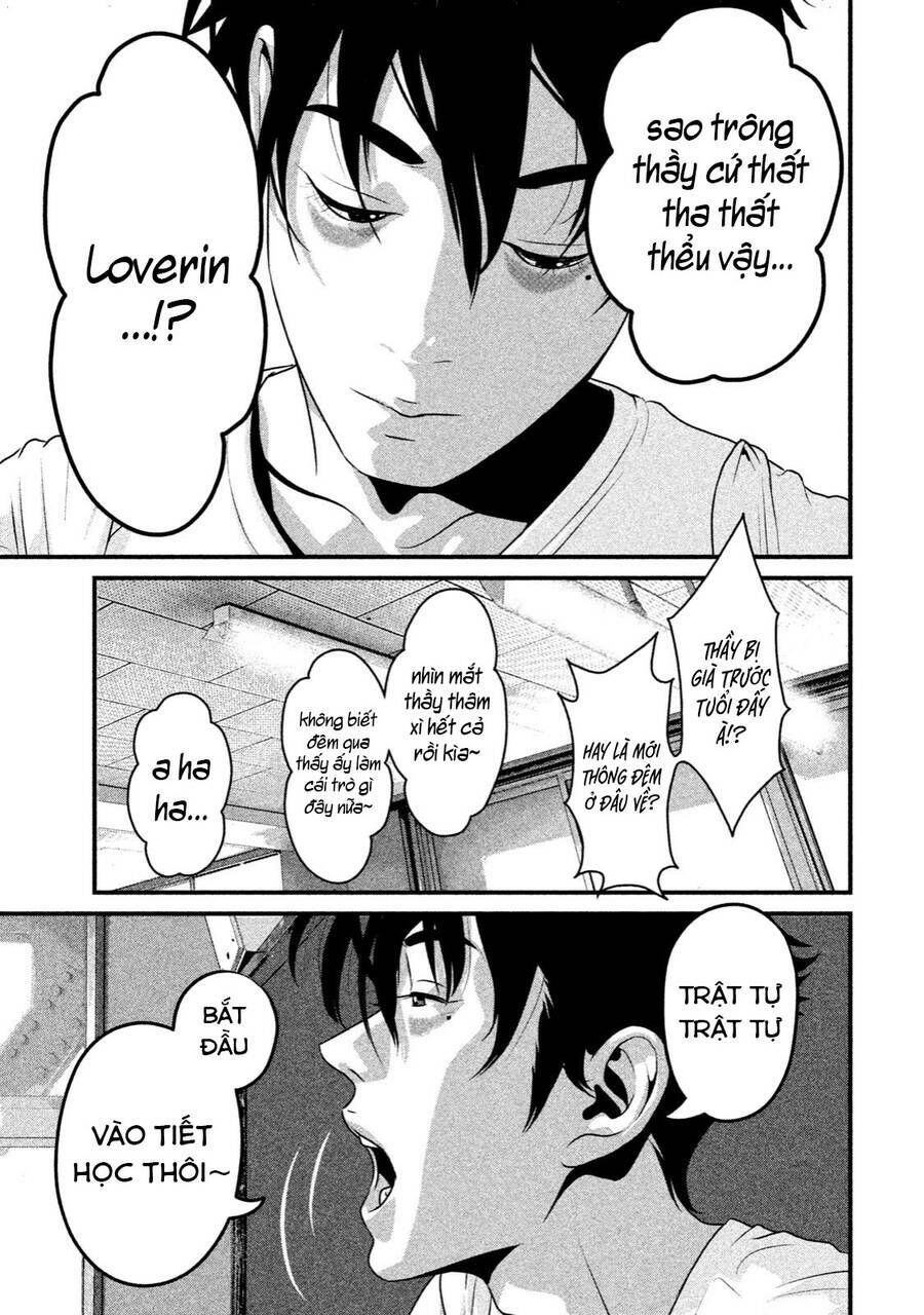 home room chapter 37 15