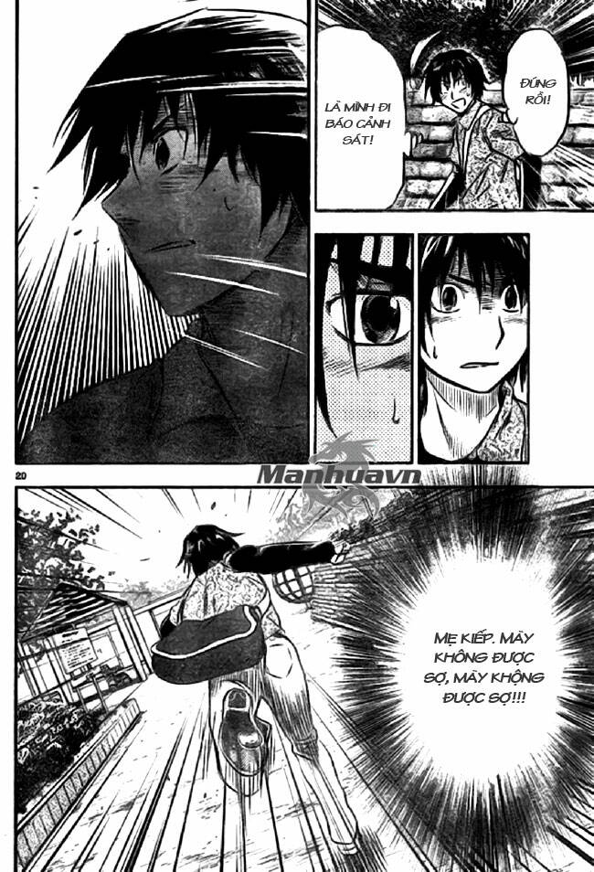 buyuden chapter 2 22