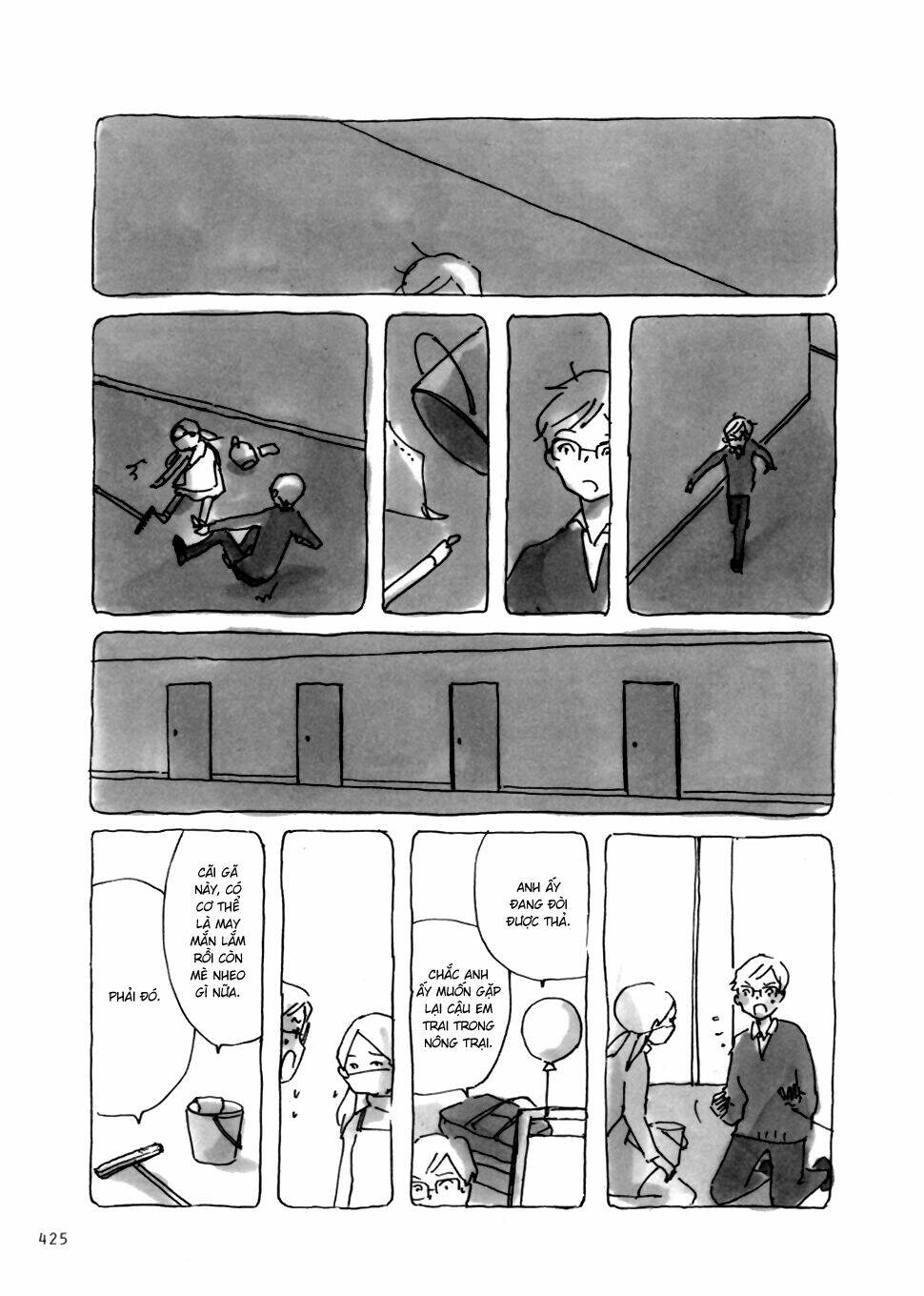 mitsuami no kami-sama chapter 17 3