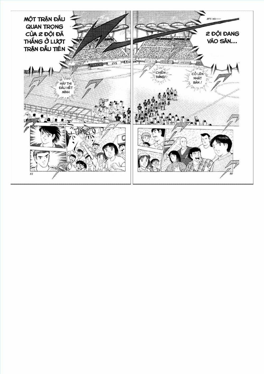 captain tsubasa : world youth (part 2) chapter 54 11