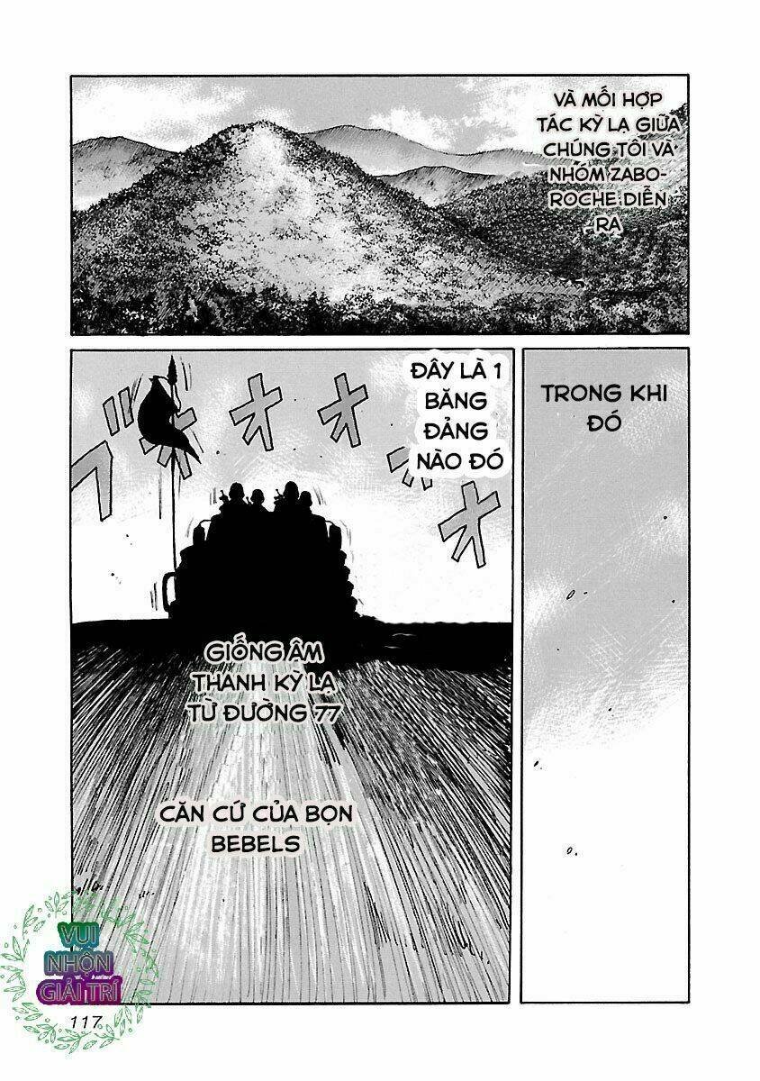 jank runk family chapter 13 20