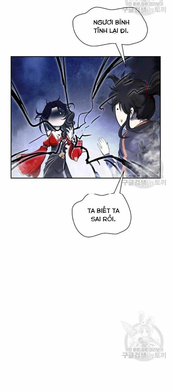 xuyên không thành hổ chapter 32 30