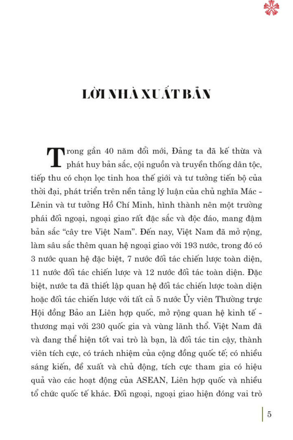 Kế thừa, phát huy truyền thống dân tộc, tư tưởng ngoại giao Hồ Chí Minh, quyết tâm xây dựng và phát triển nền đối ngoại, ngoại giao toàn diện, hiện đại, mang đậm bản sắc &quot;cây tre Việt Nam'' (bản in 2024)