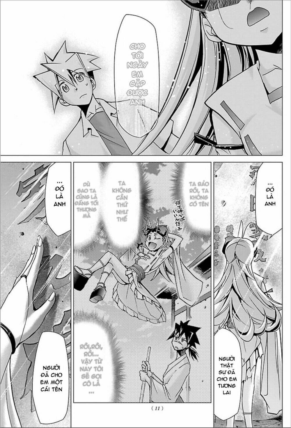 choudokyuu shoujo 4946 chapter 24 11