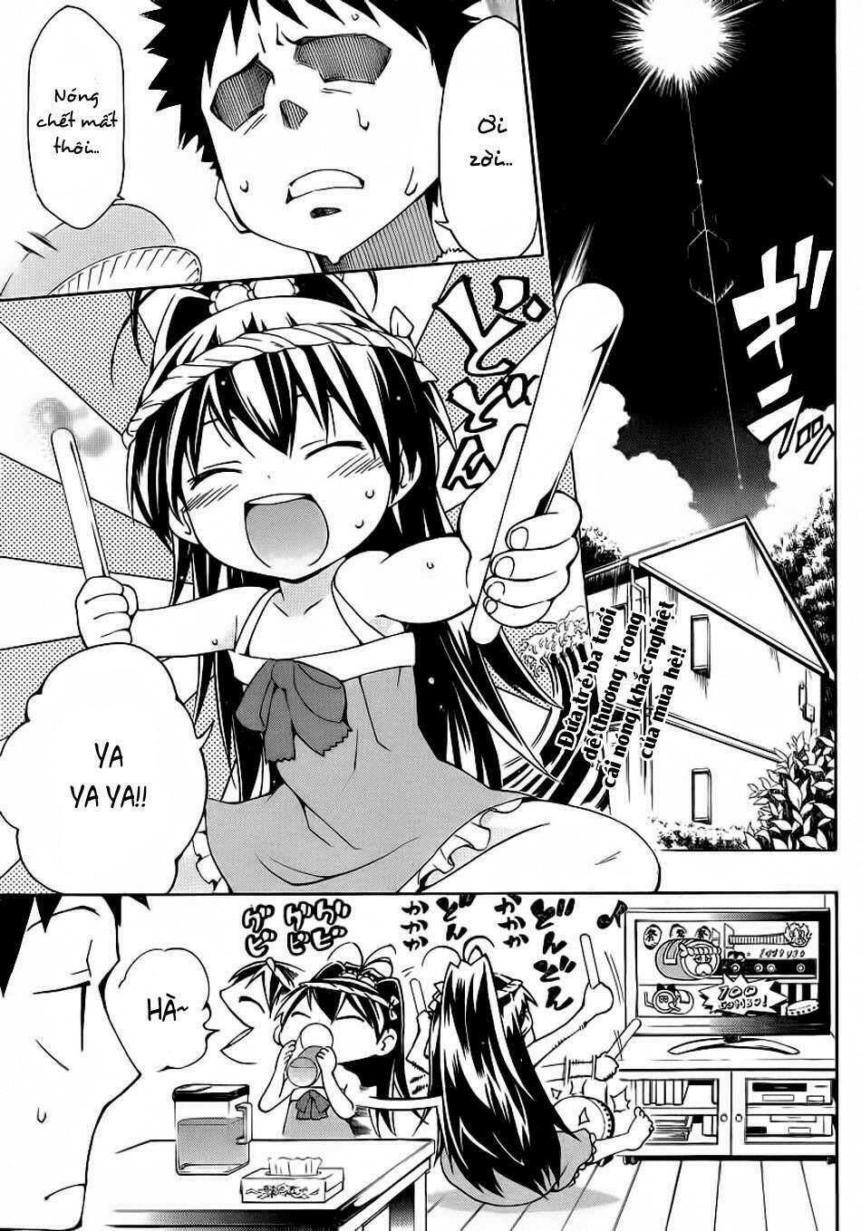 papa no iukoto o kikinasai! chapter 1.5 4