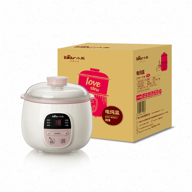 Nồi ninh , hấp, nấu cháo, nấu đồ ăn dặm cho bé 4in1 0,8L - Chính hãng Bear DDZ-B08C1