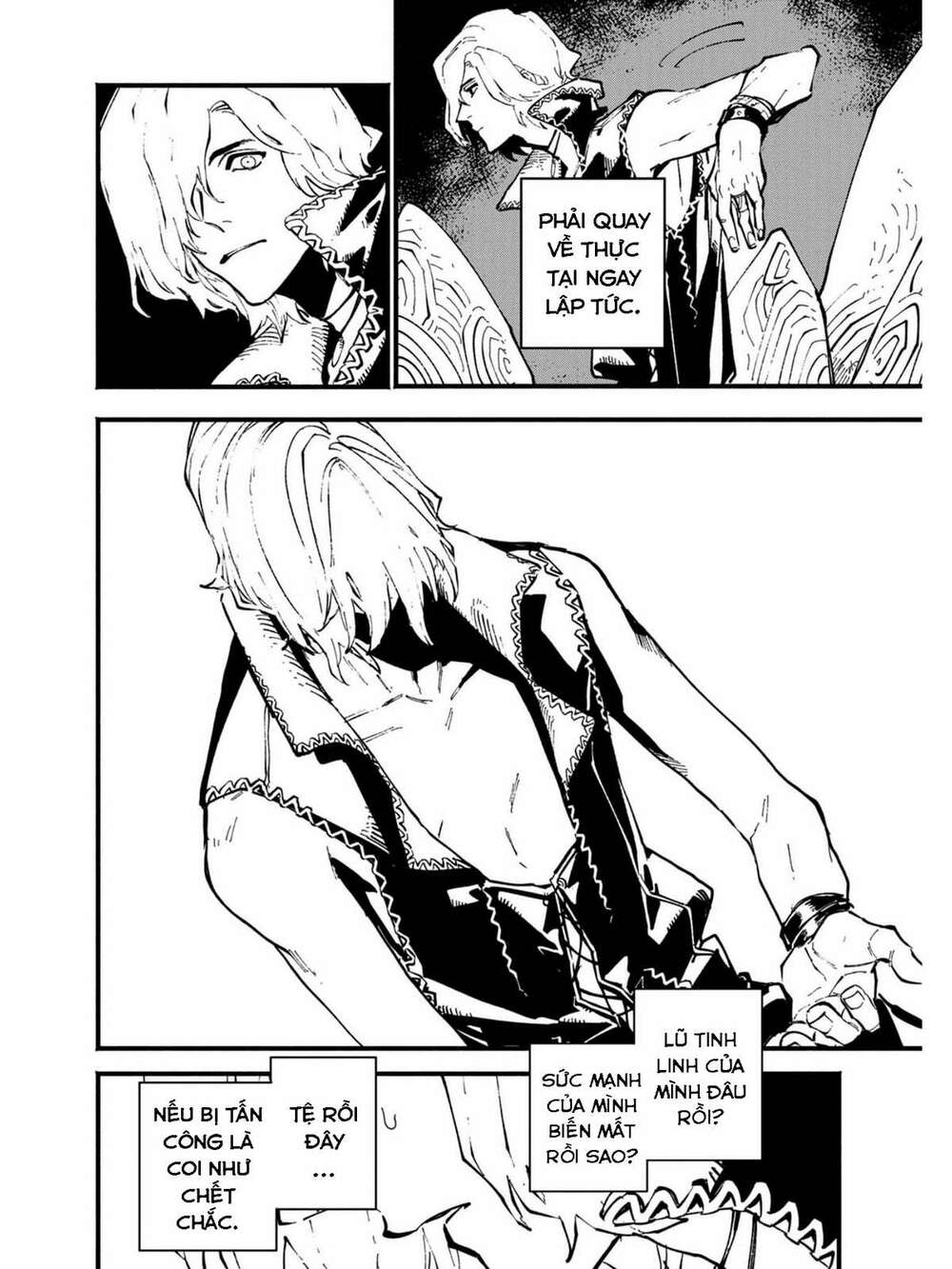 devil may cry 5 -visions of v- chapter 33.1 5