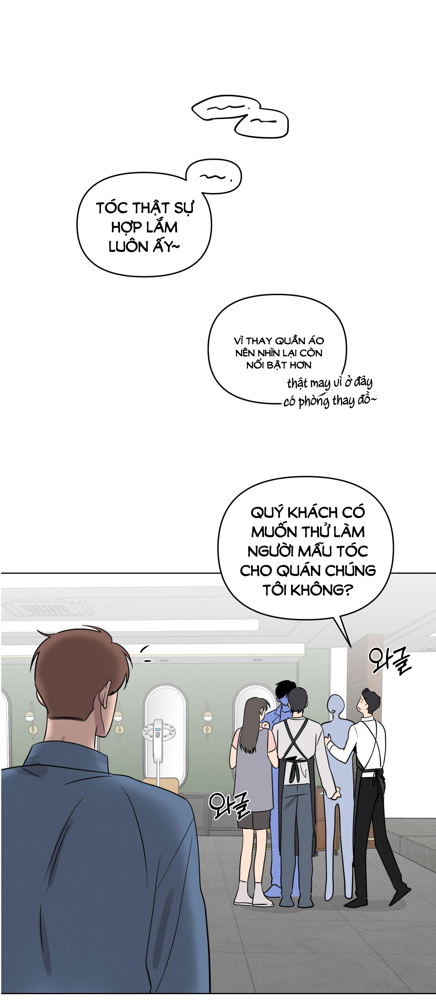 [18+] điều may mắn nhất cuộc đời tôi chapter 19.1 12