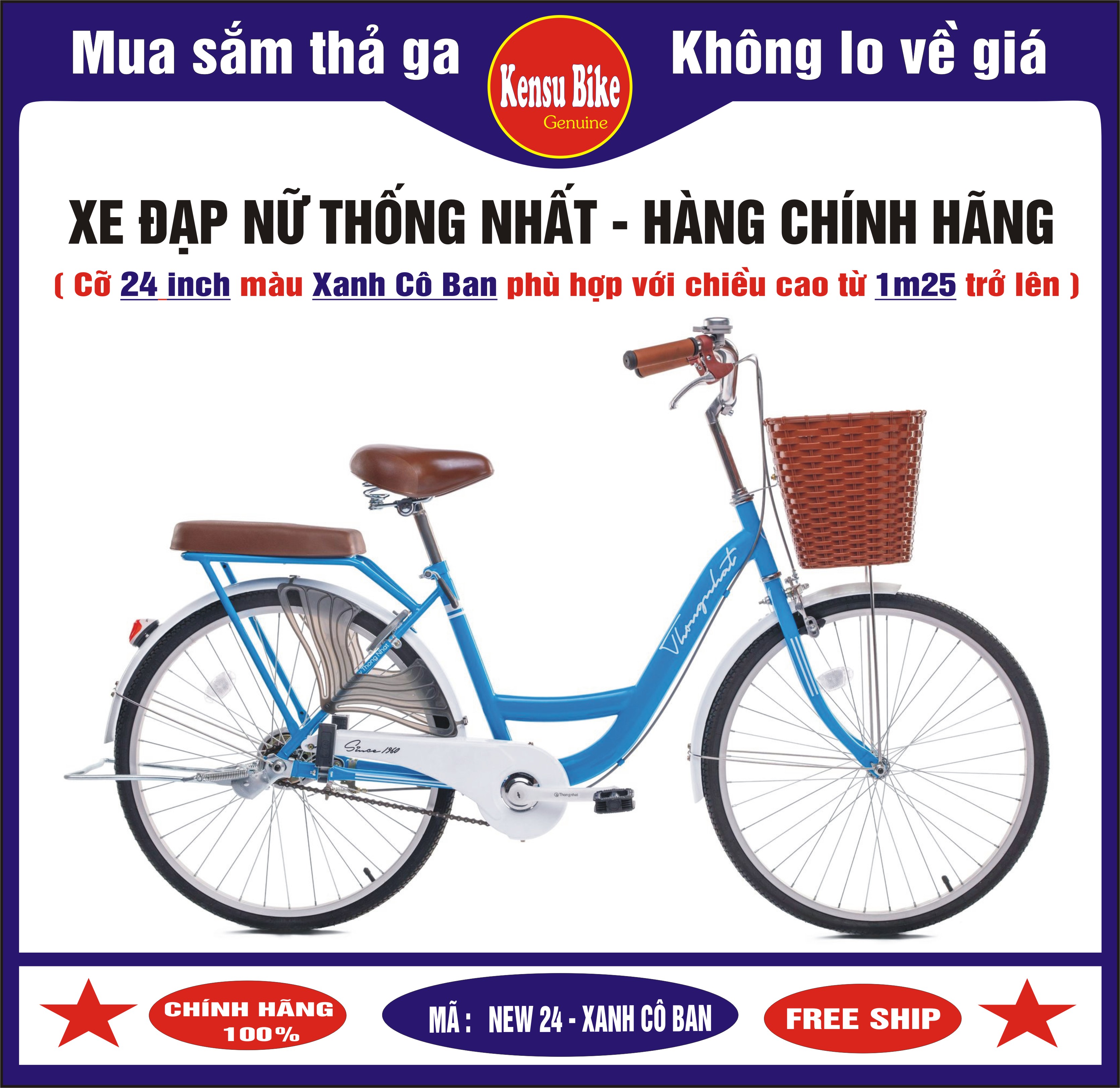 xe đạp nữ mini Thống Nhất New 24 inch - hàng chính hãng