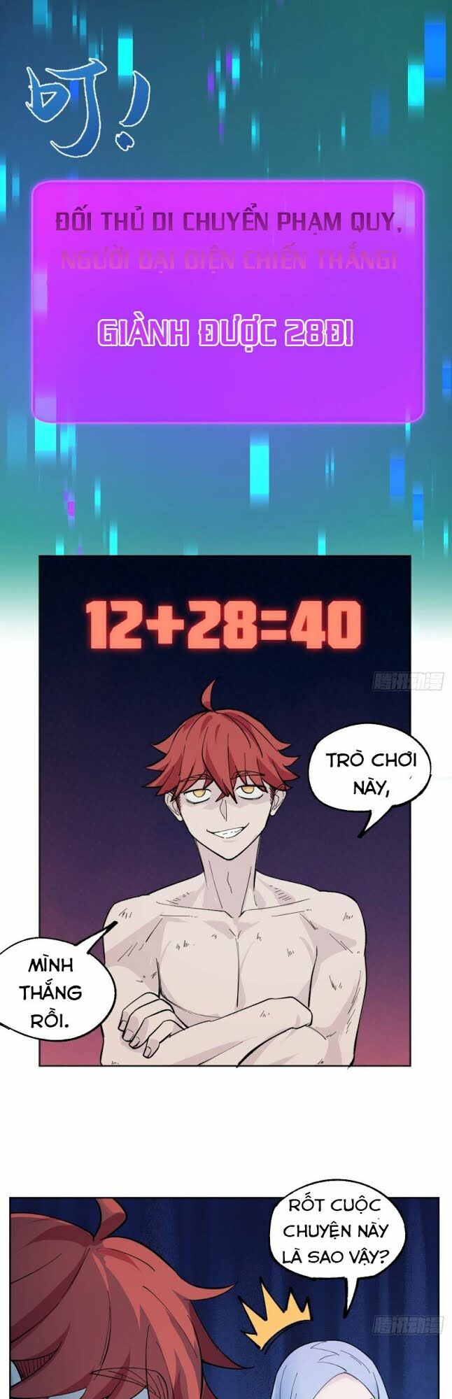 vô hạn khắc kim chi thần chapter 17 4