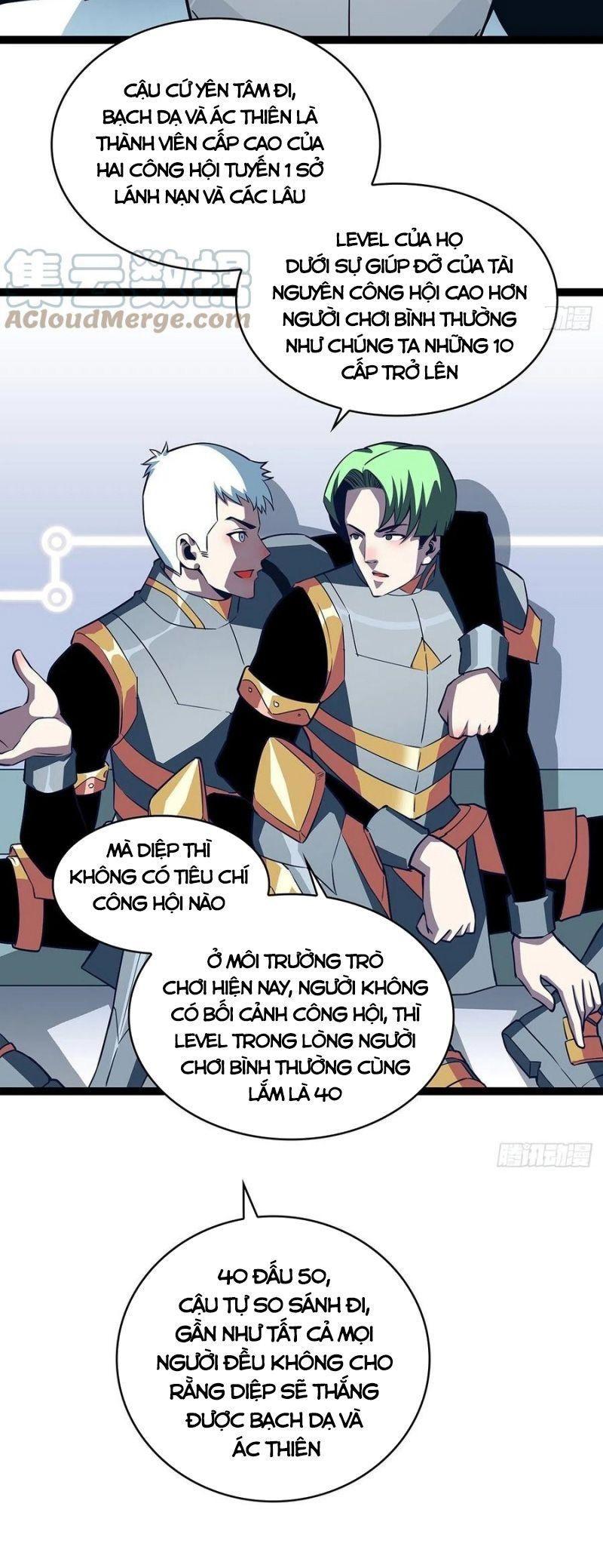 đi lên từ việc chơi game ngiêm túc chapter 47 10