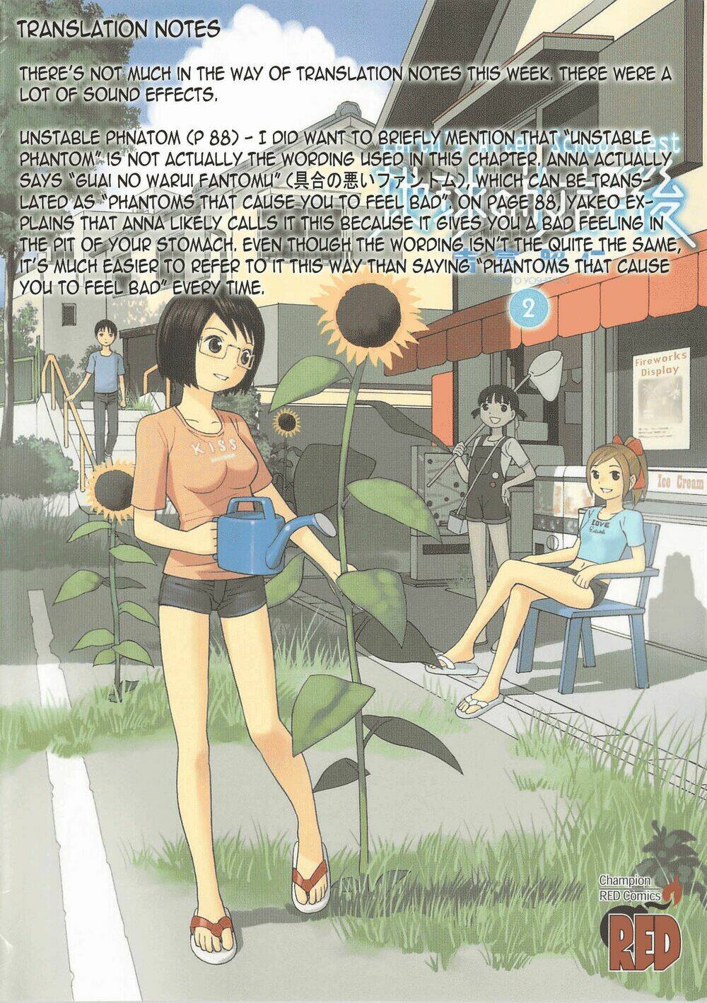 chikyuu no houkago chapter 9 32