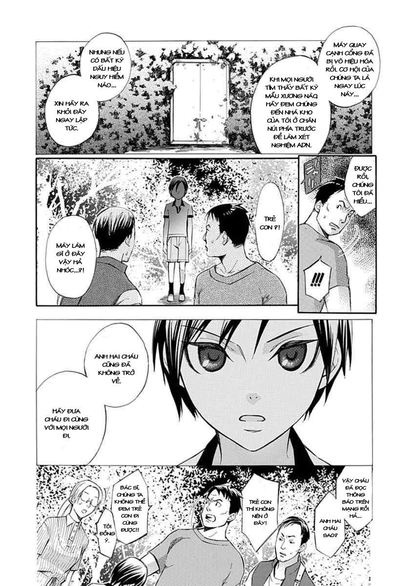 aphorism chapter 12.5 15