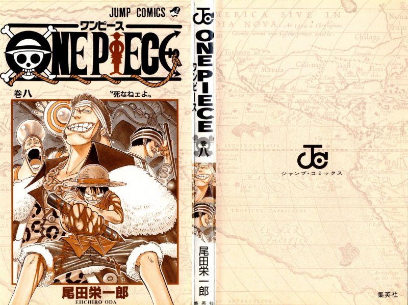 đảo hải tặc - one piece chapter 63 3