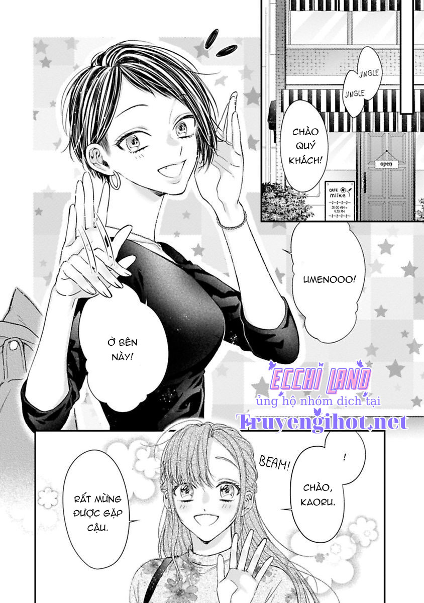 anh ấy thưởng cho tôi tình yêu và sự nuông chiều ~ vẻ ngoài tựa cún con của ảnh khiến tôi như tan chảy (full) chapter 2.1 10