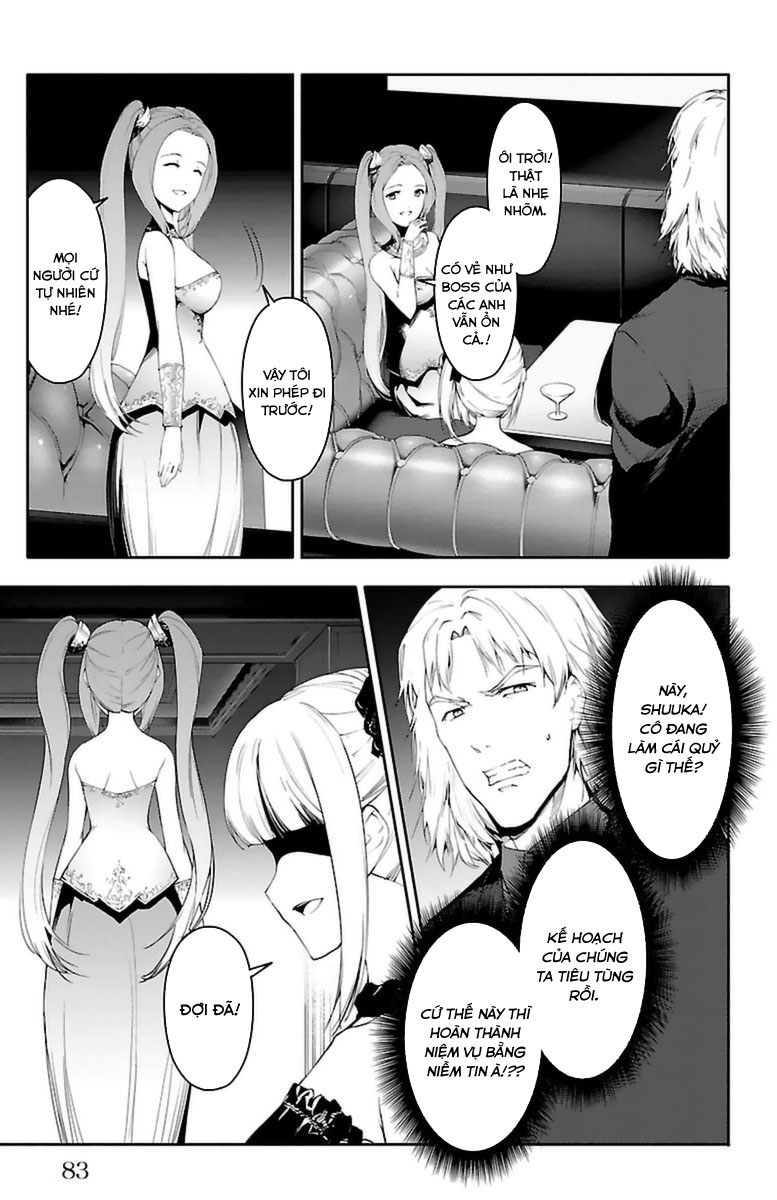 Darwins Game chapter 38.2 12