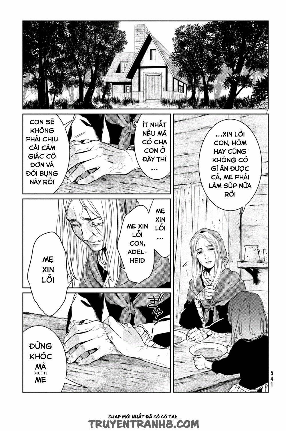 shinyaku marchen chapter 7 5