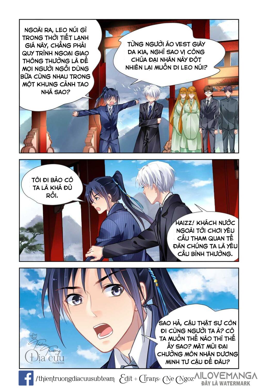 Linh Khiết chapter 495