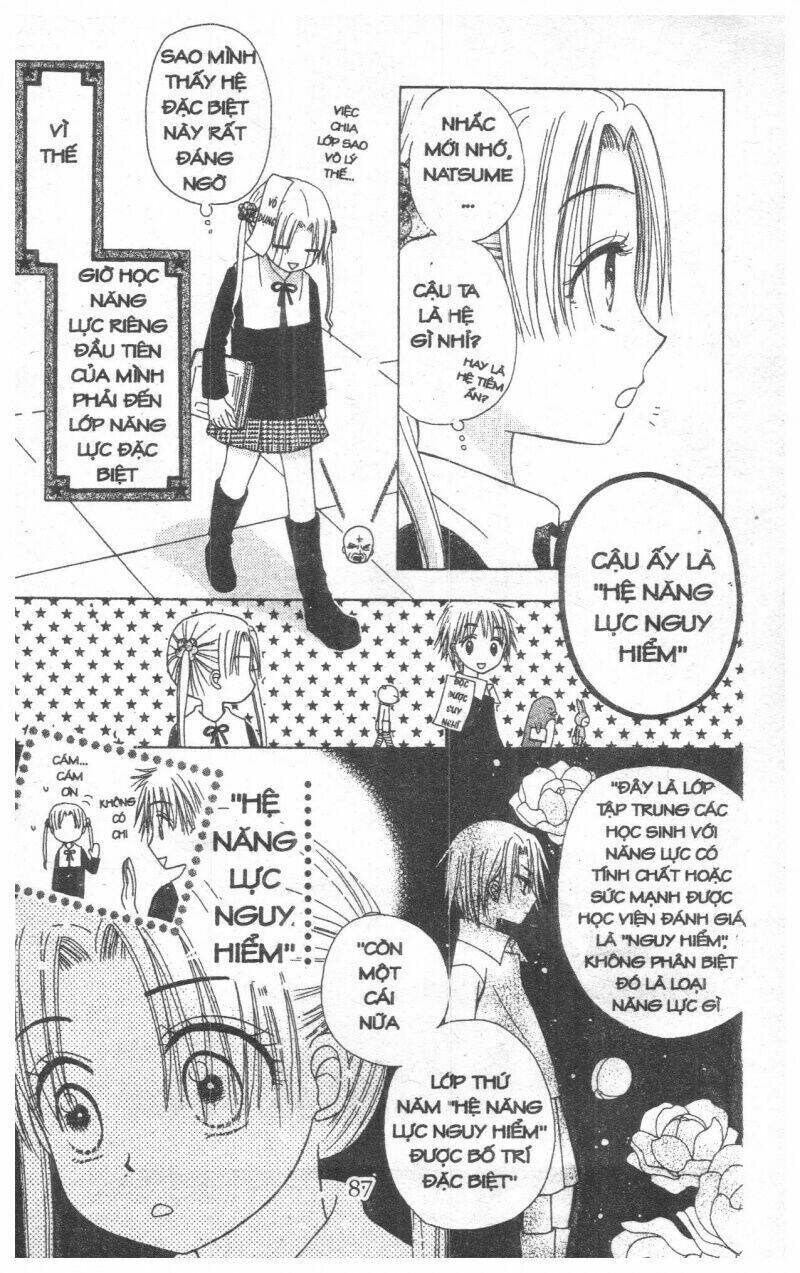 gakuen alice chapter 7 43