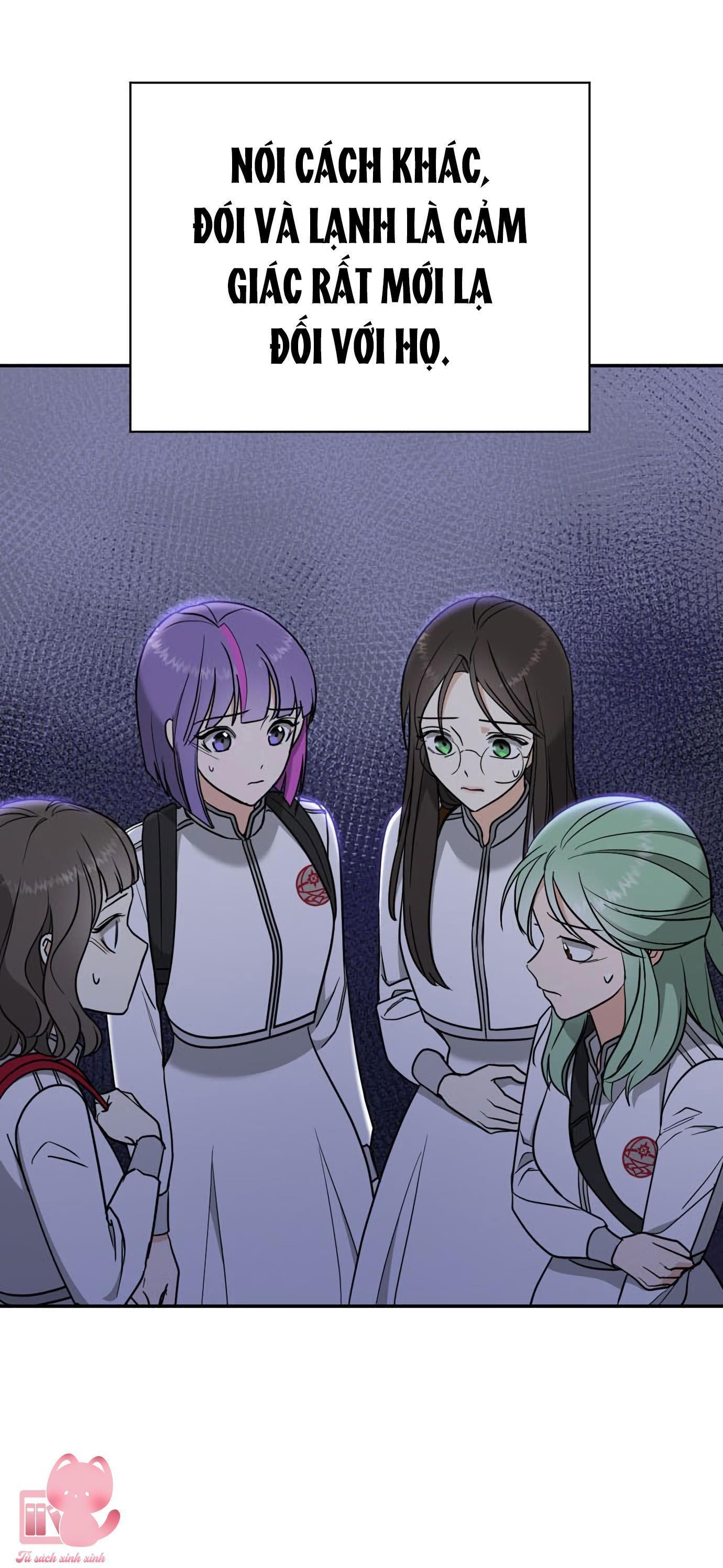 (hybe - le sserafim) crimson heart chapter 4 14