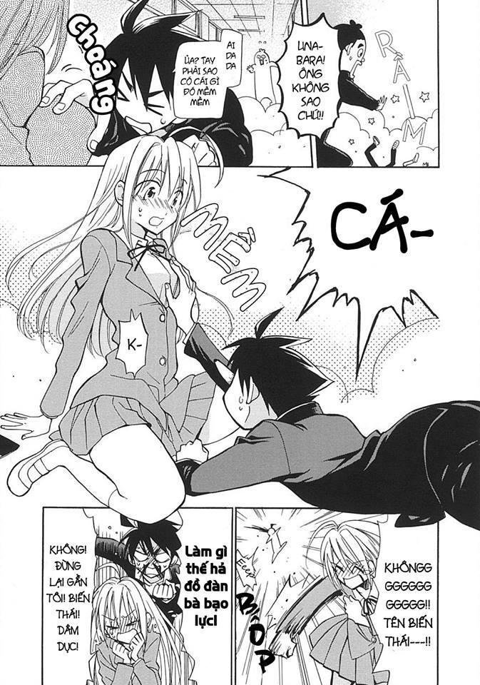 matomegroggy heaven chapter 1 2