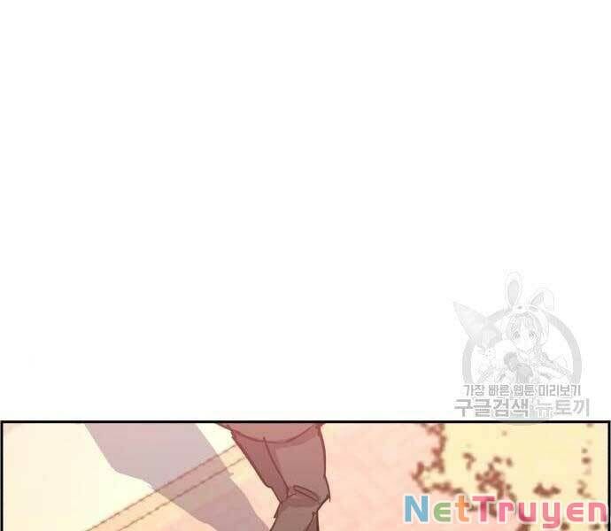 bạn học của tôi là lính đánh thuê chapter 133.2 111