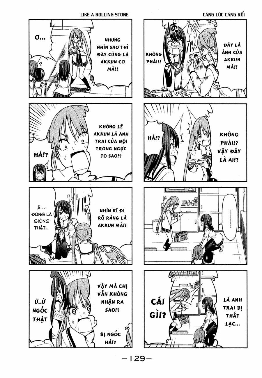 aho girl chapter 16 5
