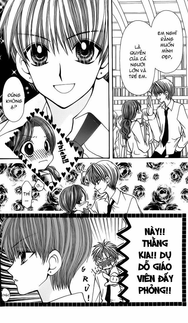 ageha 100% chapter 5 13