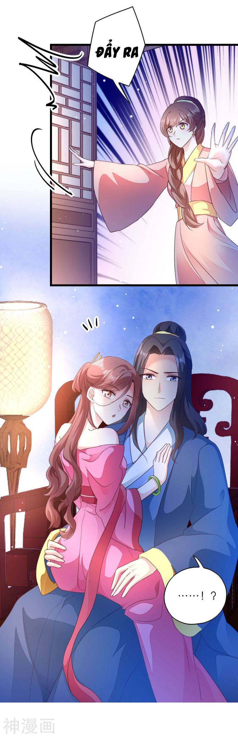 độc tâm cuồng phi khuynh thiên hạ chapter 33 10