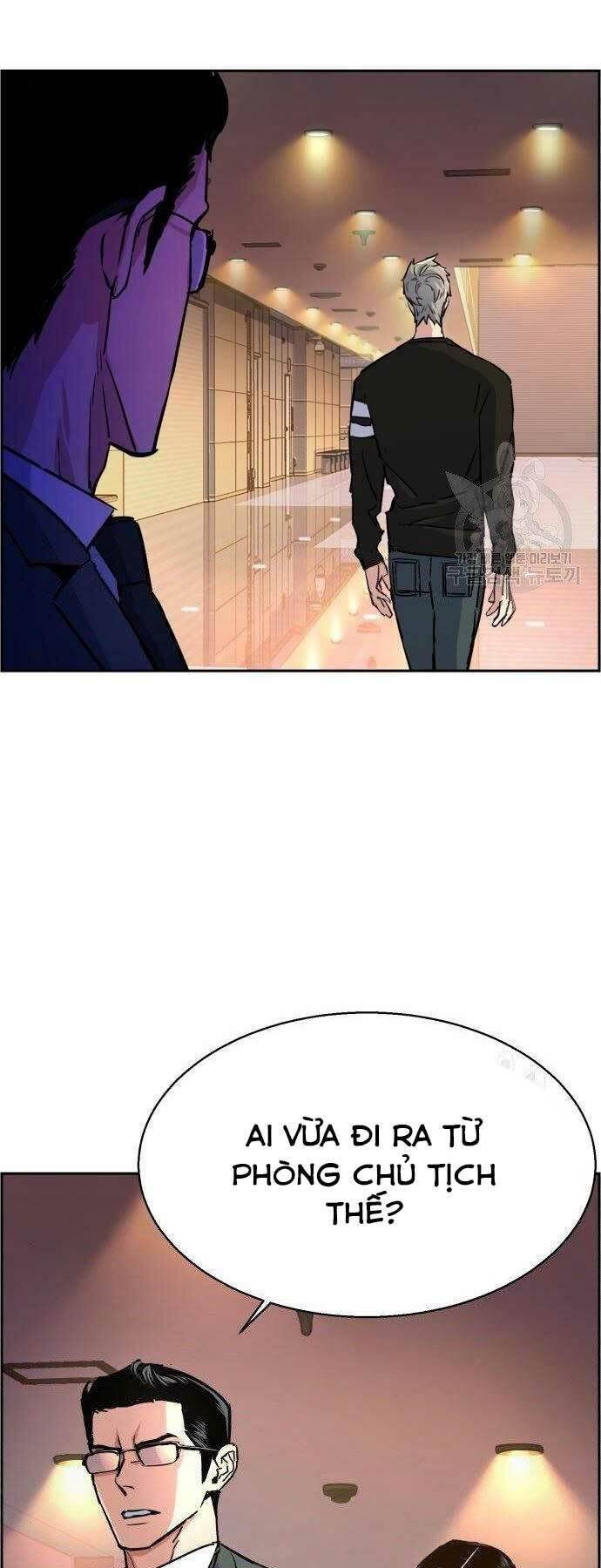 bạn học tôi là lính đánh thuê chapter 86 17