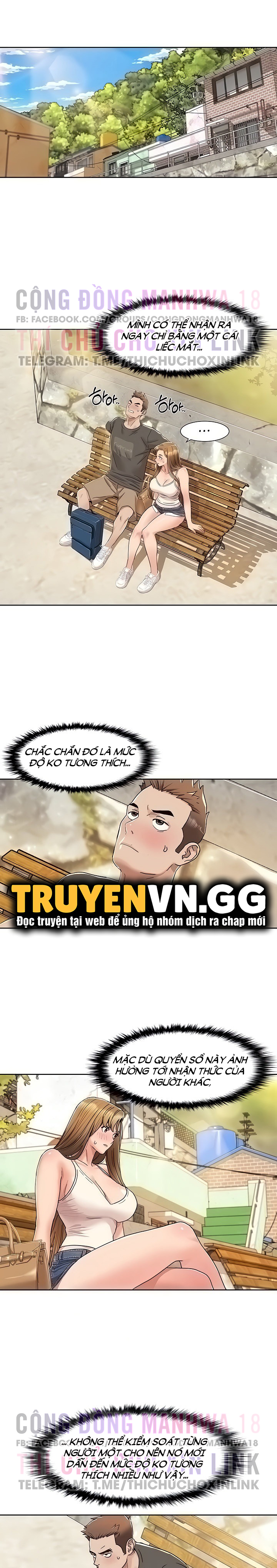 neulsome studio chapter 10 5