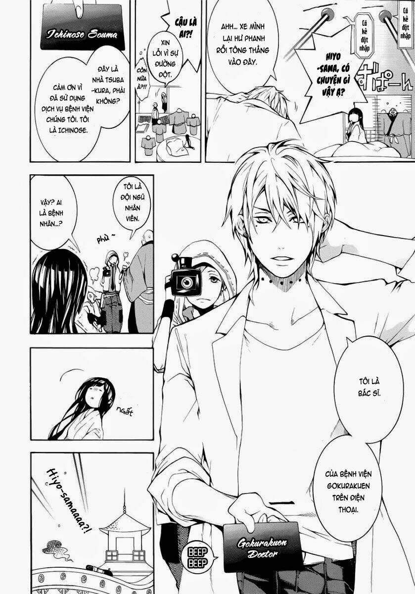 shinigami x doctor chapter 0 11