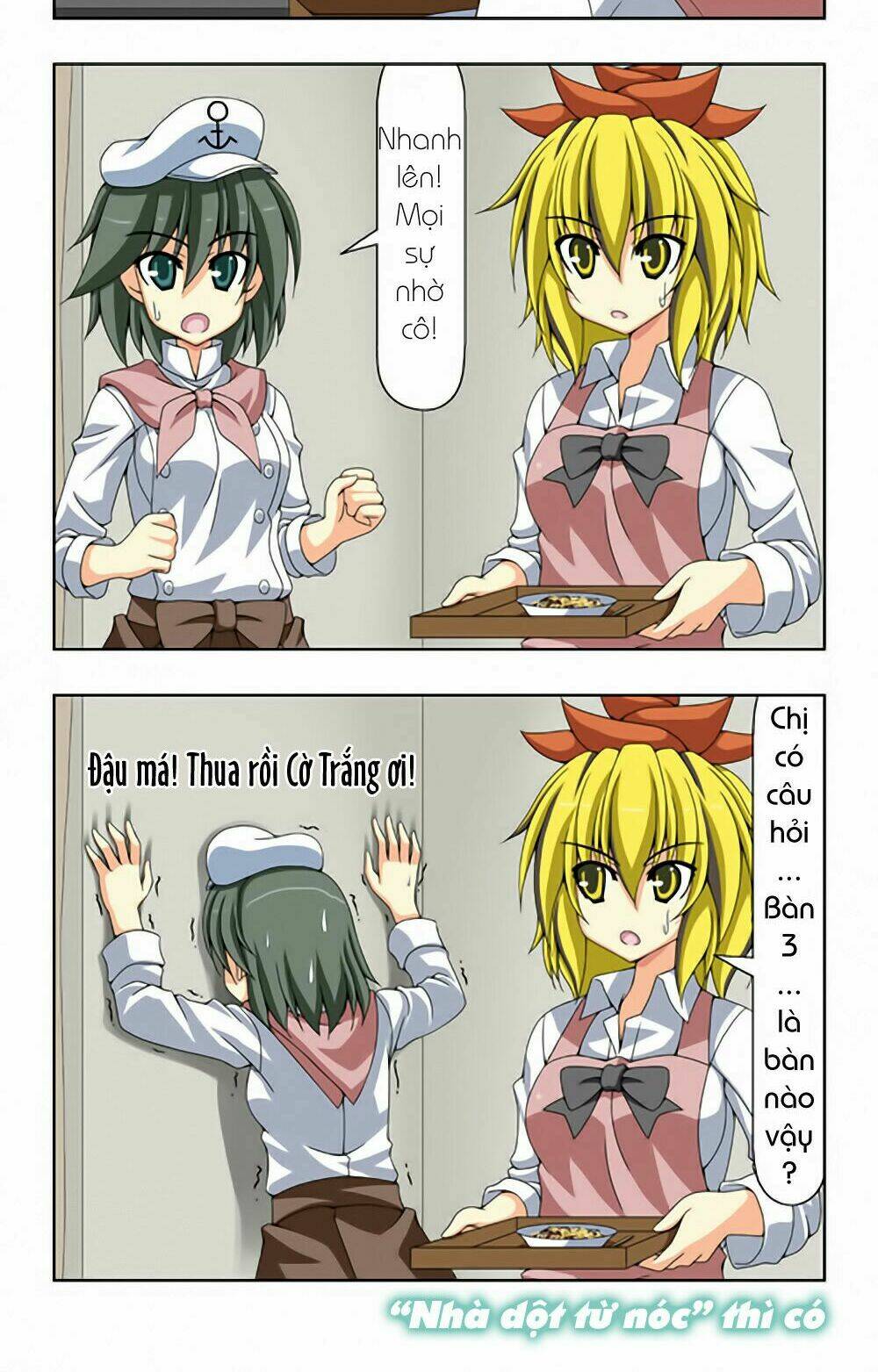 touhou - café myouren temple chapter 3 24