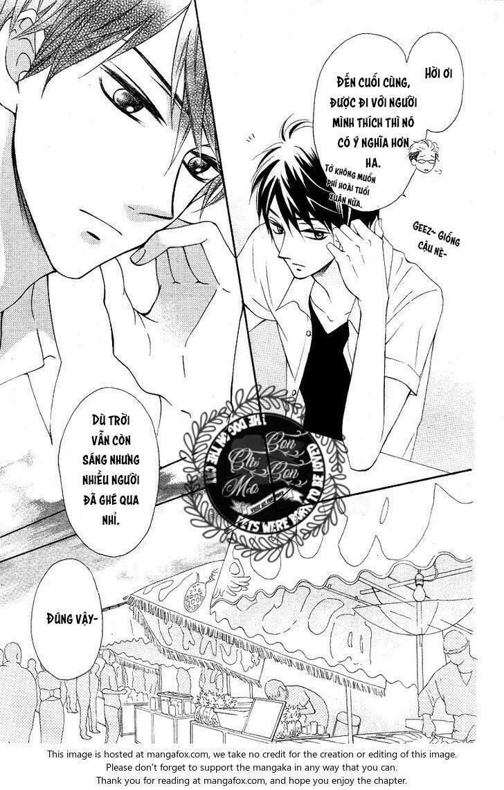 koi ni naranai wake ga nai chapter 11 23