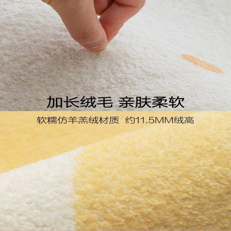 Thảm Trải Sàn Nhẹ Màu Kem Cà Phê Phong Cách Hàn Quốc Sang Trọng