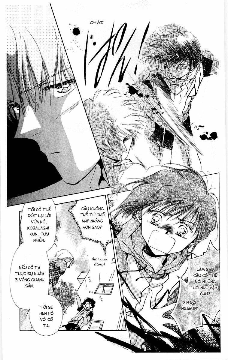 omake no kobayashi-kun chapter 2 18