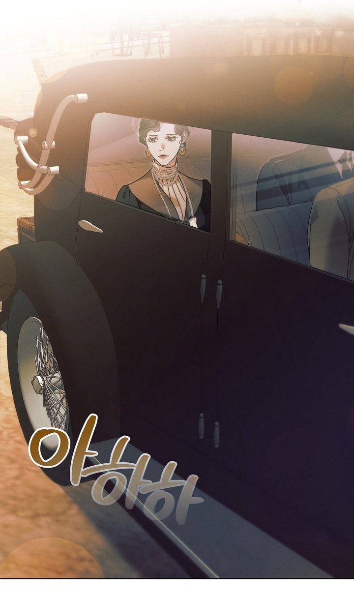 [18+] hãy cầu xin ta đi chapter 5.1 13