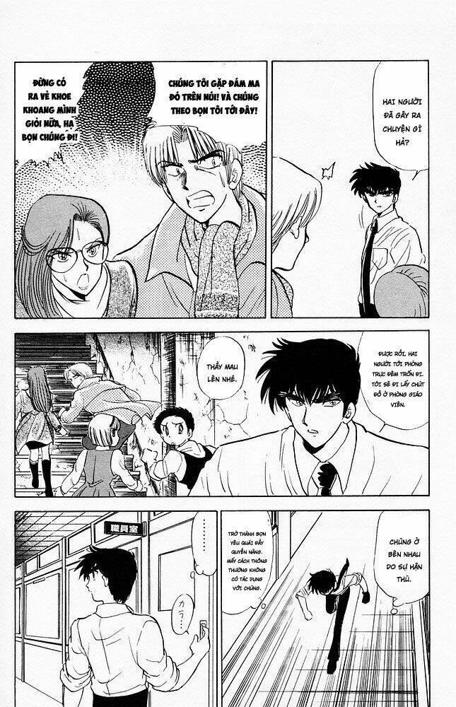 jigoku sensei nube - người thầy dũng cảm chapter 73 7