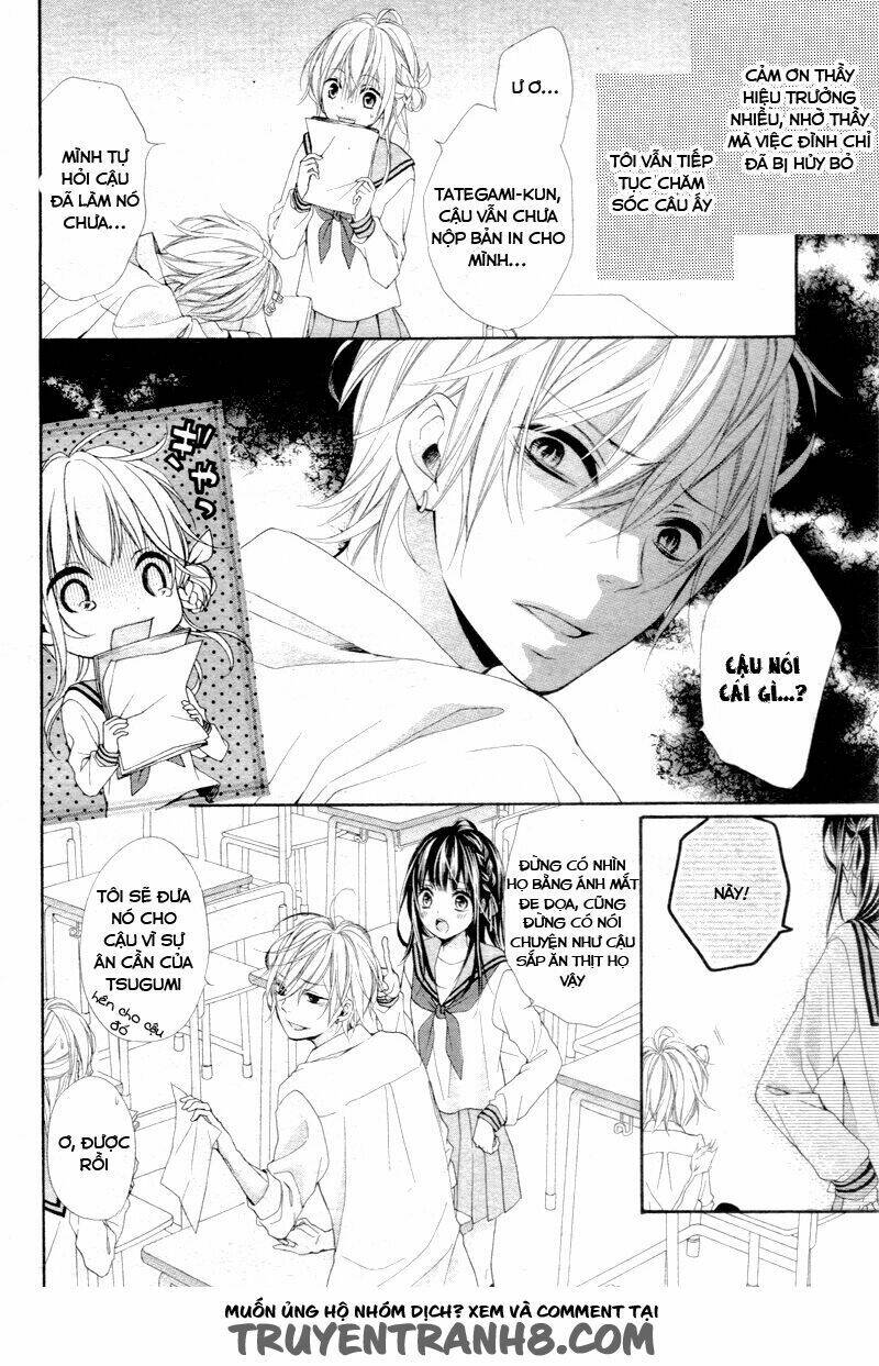 kedamonozakari, koizakari chapter 3 28