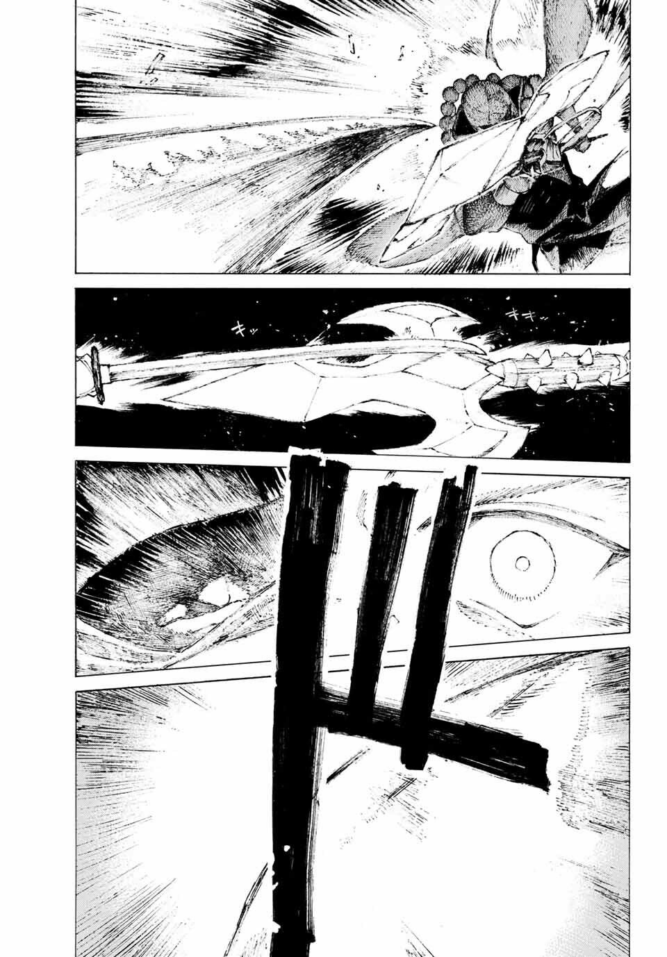 fate/grand order: epic of remnant - shimosa chapter 4 5