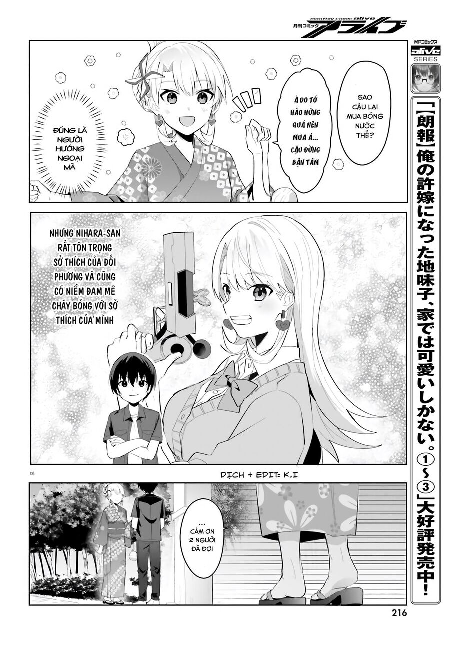 hôn thê nhạt nhẽo của tôi chỉ đáng yêu khi ở nhà chapter 19 8