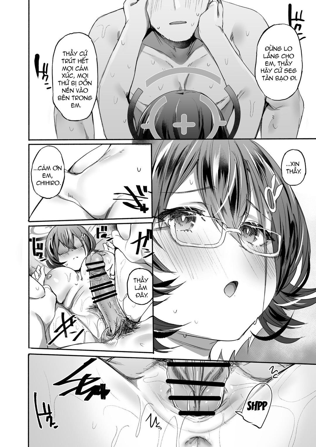 sekinin.exe chapter 0 17