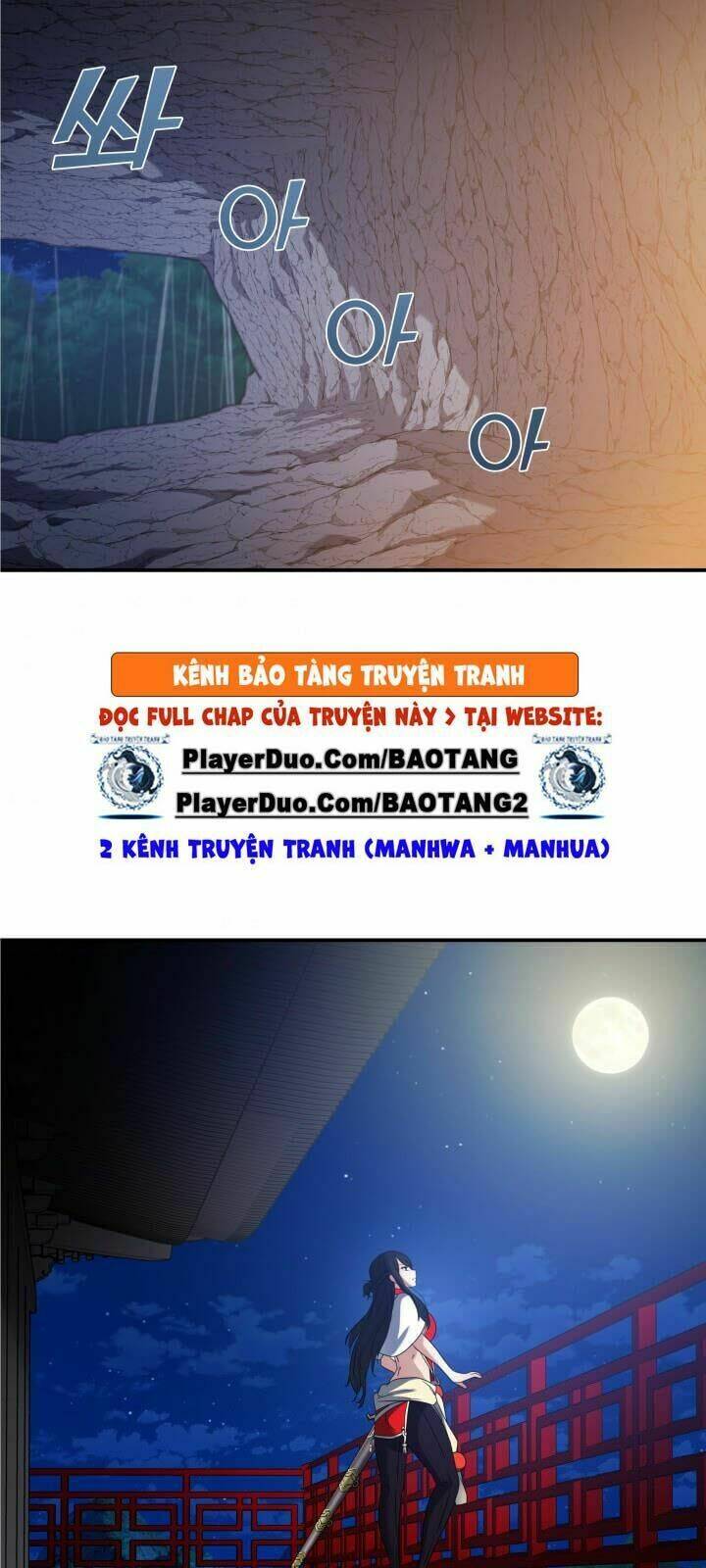 lôi thần chuyển sinh chapter 27 42