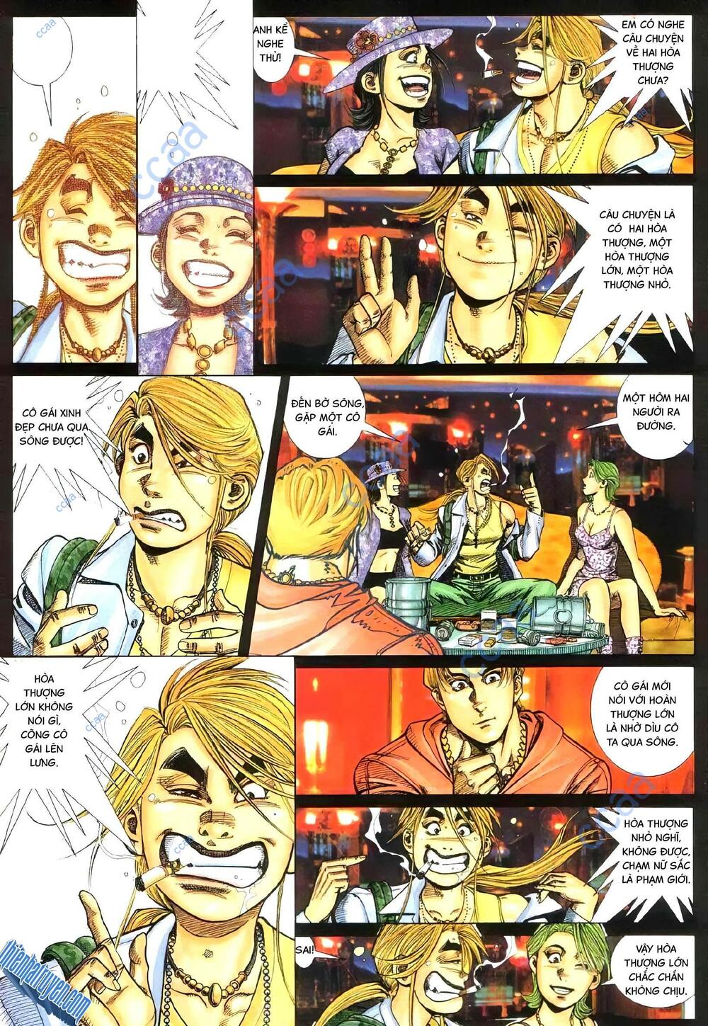 hỏa vũ diệu dương chapter 327 17