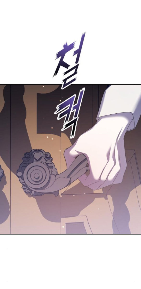 tôi muốn trở thành cô ấy dù chỉ là một ngày chapter 143.1 31