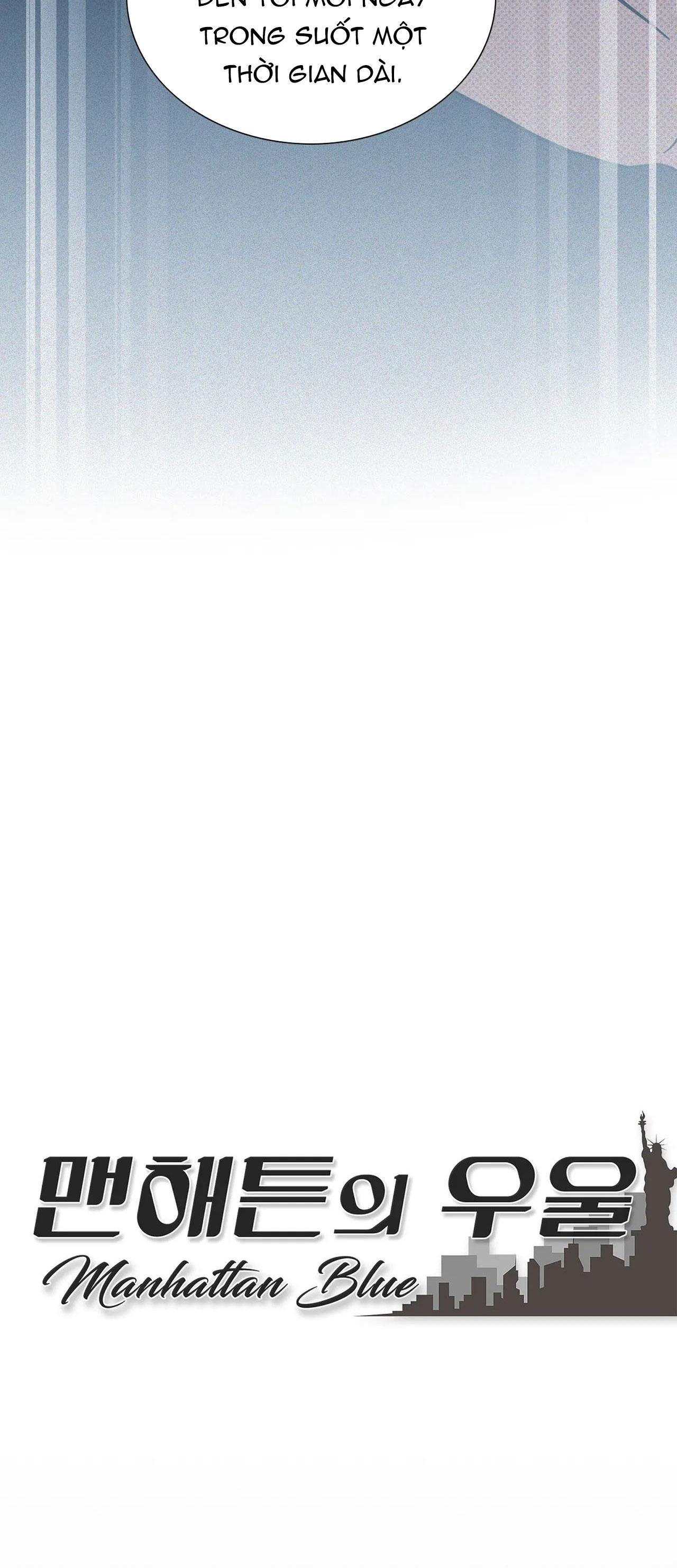 (abo) nỗi u sầu của manhattan chapter 14 12