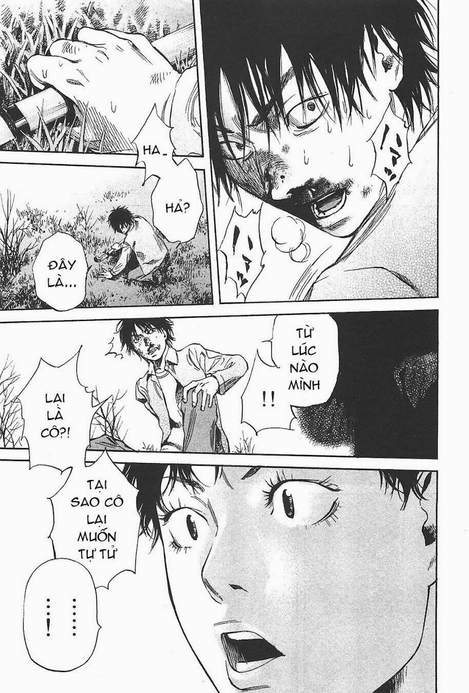 6000 the deep sea of madness chapter 5 23