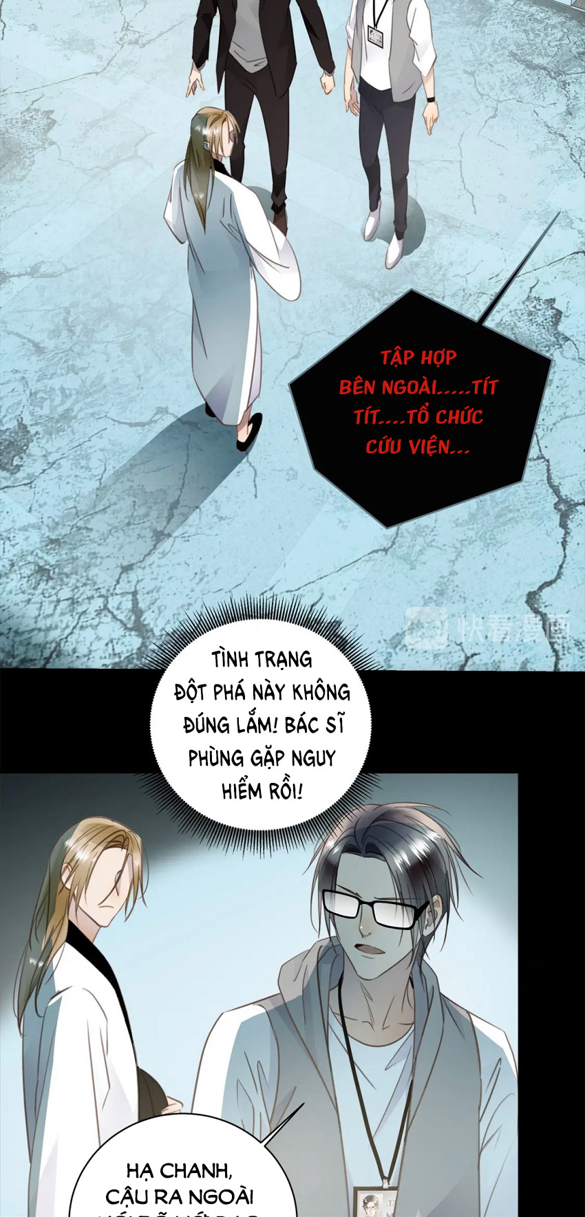 Tiên Sinh Nói Dối chapter 43